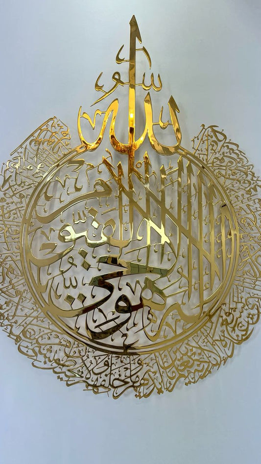 Calligraphy
