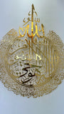 Calligraphy